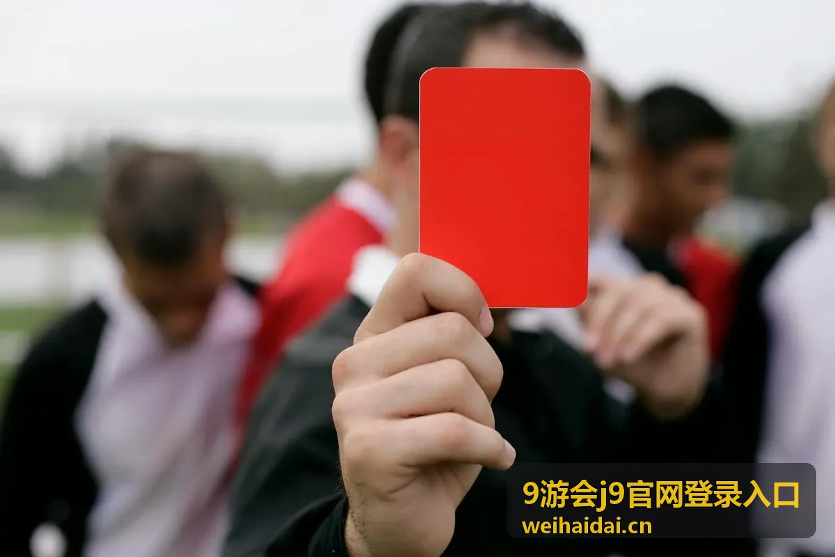 9游会j9官网登录入口功能模块详解